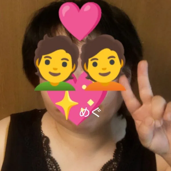 本日23時半までお待ちしています😌