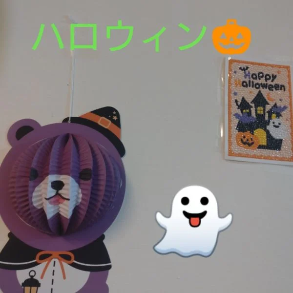 予約受け付け中😉💖