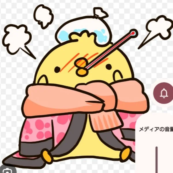 土日は、風邪ひいてました😣🌀
