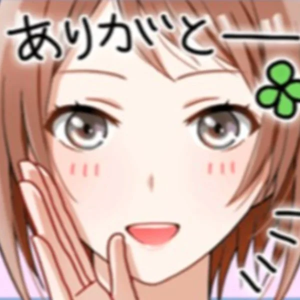 💞お礼💞