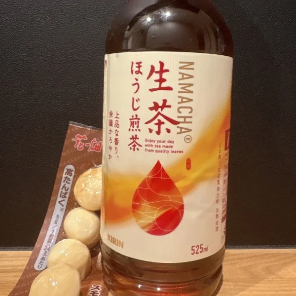 お礼日記🩷