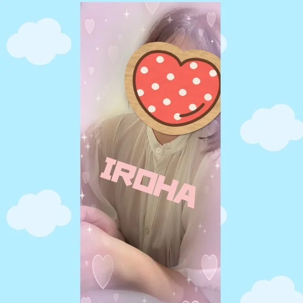 ♡今夜♡
