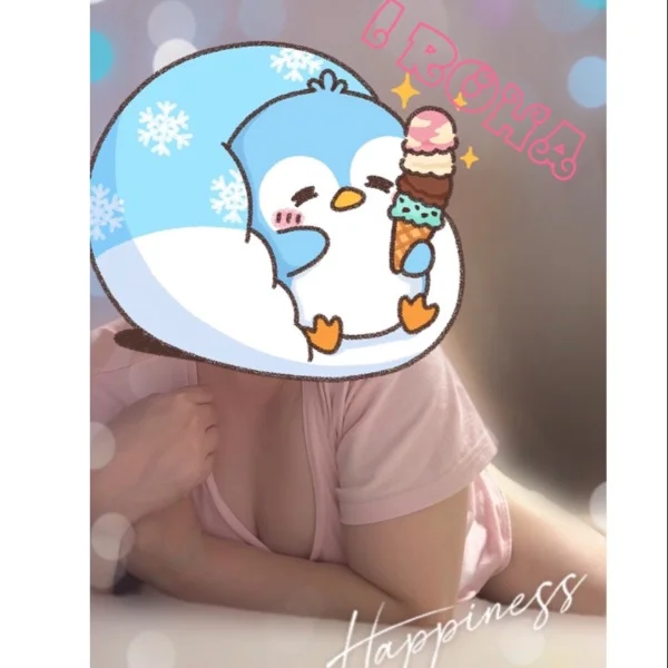 ♡じつは♡