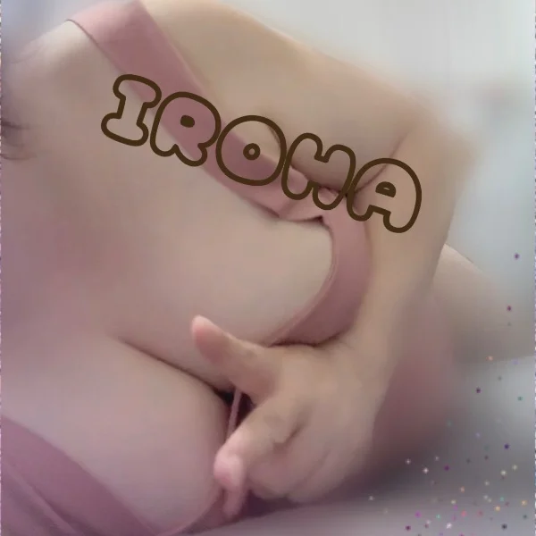 満喫(=ﾟωﾟ)ﾉ