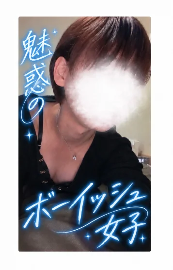 れい