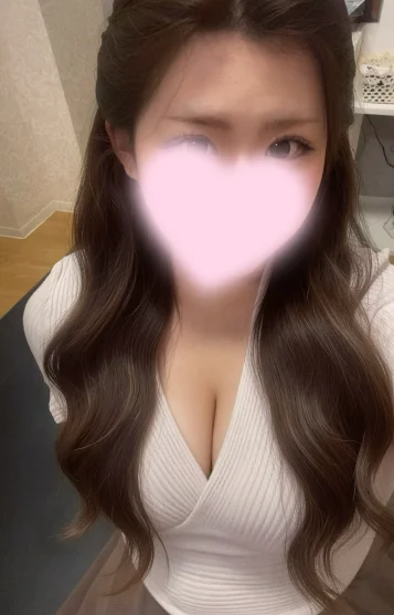 はる