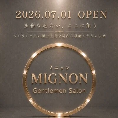 お店の特徴その1