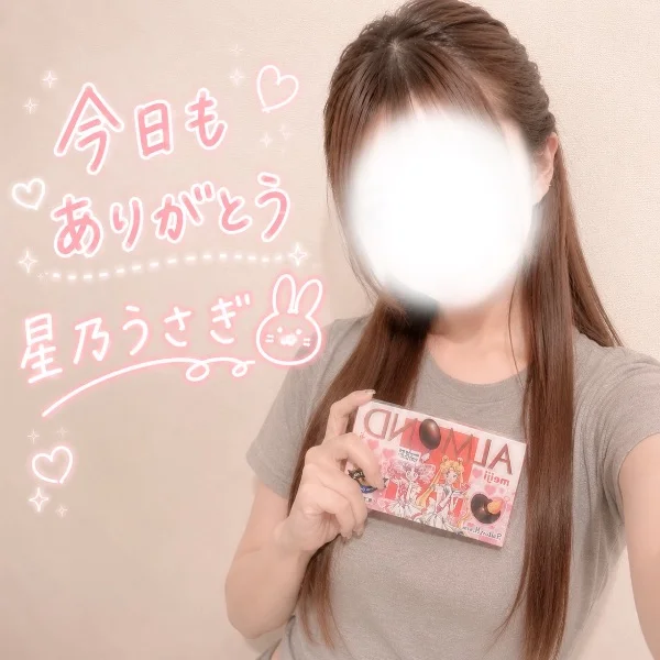 ありがとう🐰⭐️.*·̩͙
