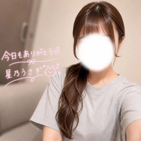 感謝です🐰⭐️.*·̩͙