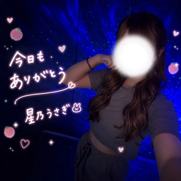 今日もありがとう🐰⭐️.*·̩͙