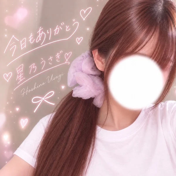 今日も感謝🐰⭐️.*·̩͙