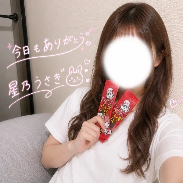 今日も感謝🐰⭐️.*·̩͙