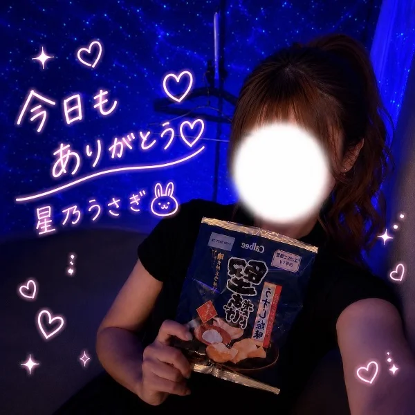 完売感謝です🐰⭐️.*·̩͙