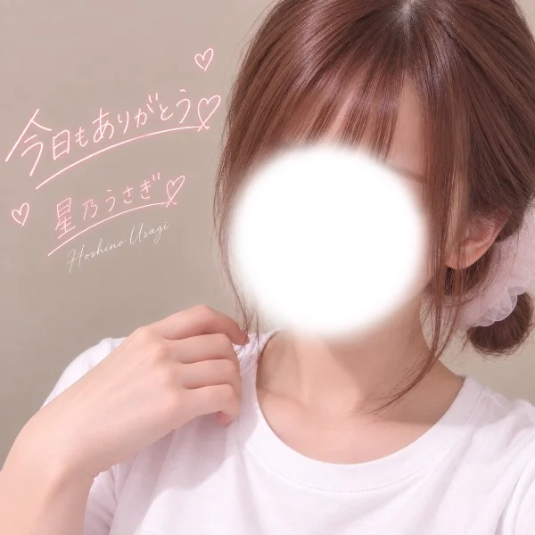 ありがとう🐰⭐️.*·̩͙