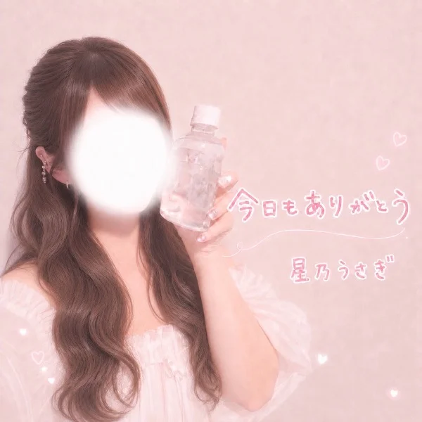完売感謝🐰⭐️.*·̩͙