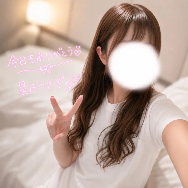 ありがとう🐰⭐️.*·̩͙