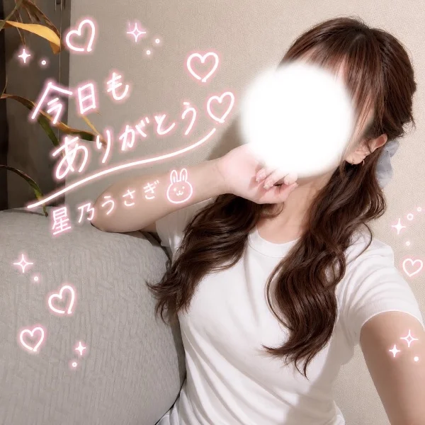 今日もありがとう🐰⭐️.*·̩͙