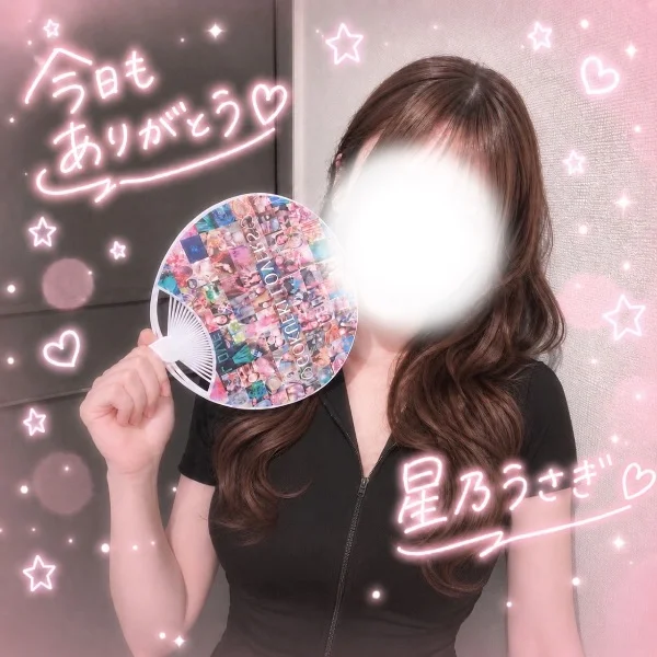 今日も感謝🐰⭐️.*·̩͙