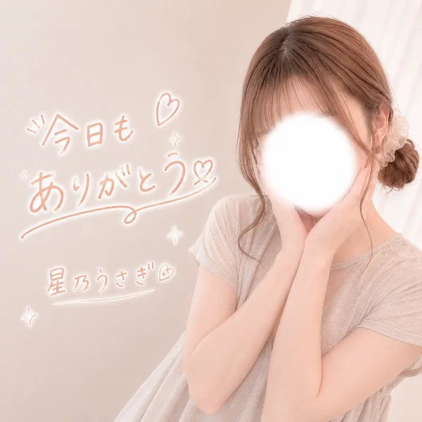 ありがとう🐰⭐️.*·̩͙