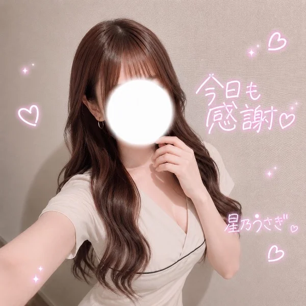 今日も感謝🐰⭐️.*·̩͙