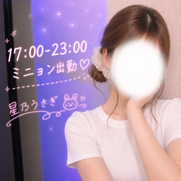 ラスト1枠のみ🐰⭐️.*·̩͙