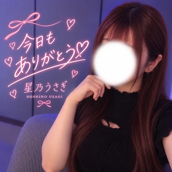 完売ありがとう🐰⭐️.*·̩͙