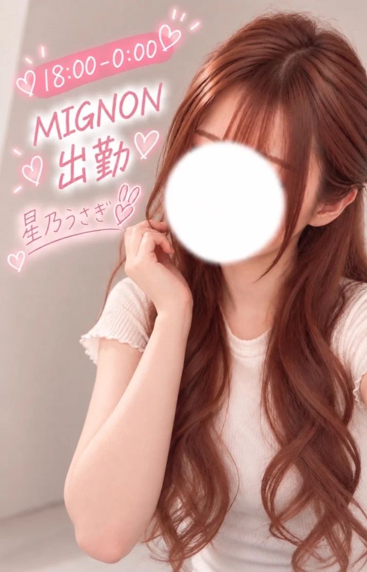 夜うさぎ🐰⭐️.*·̩͙