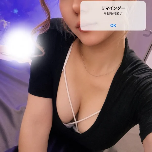 幸先よしっ✌🏻✨