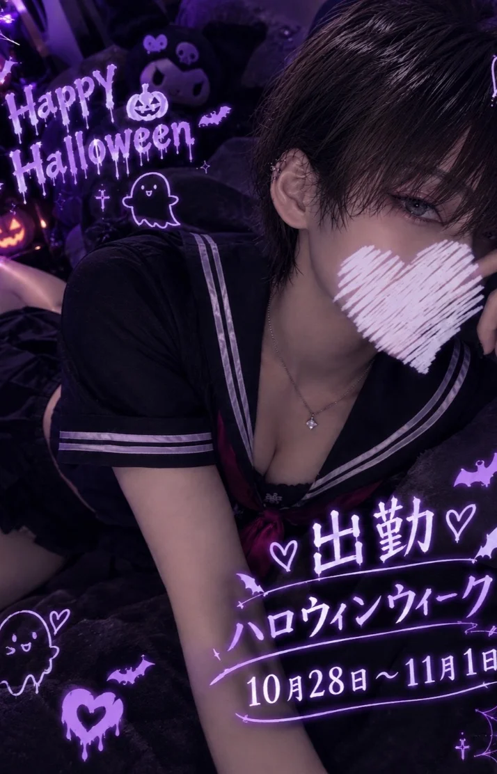 いよいよハロウィンウィーク！🎃🦇🕸