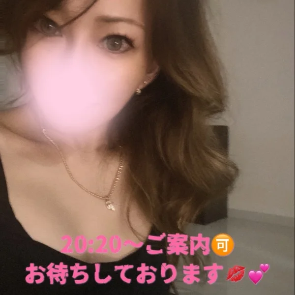 今日は何するの？