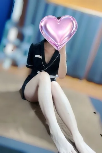 ねむ