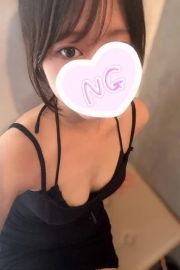 ここ