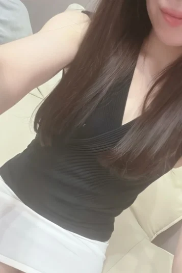 えま