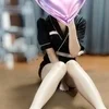 ねむ