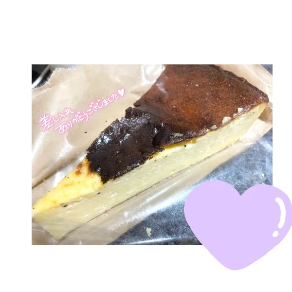 ♡♡♡