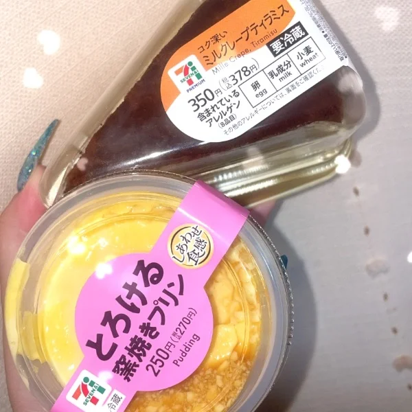 7月ありがとうございました♡