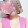 あおい