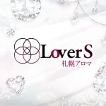 採用担当のかとうさん