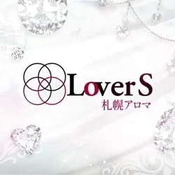 LoverS 札幌アロマ