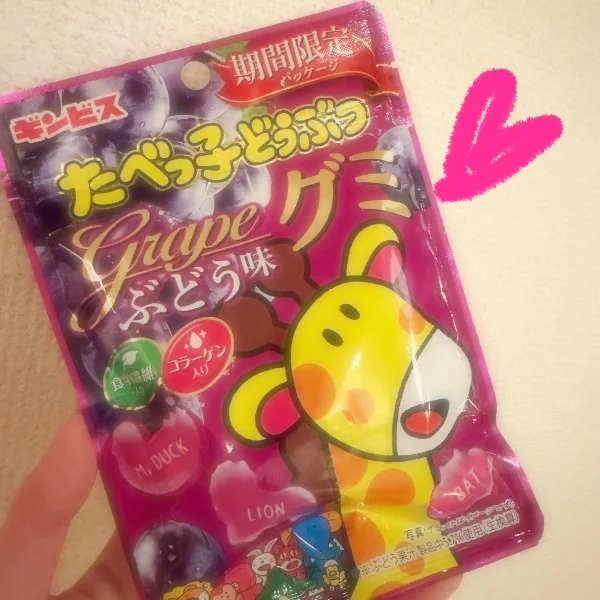 9月もありがとう〜！！