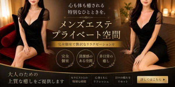 Starlight.Mrs(スターライトミセス)の待機室写真
