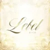 Lebel -ルベル-
