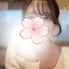 りほ