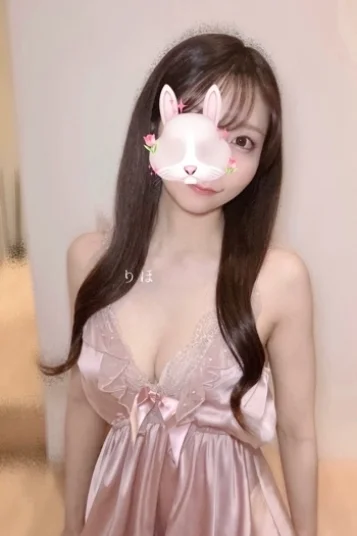 りほ