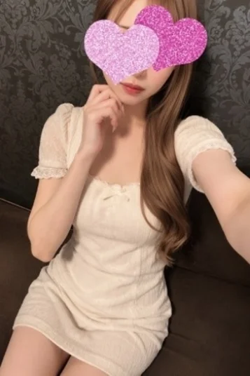 りの
