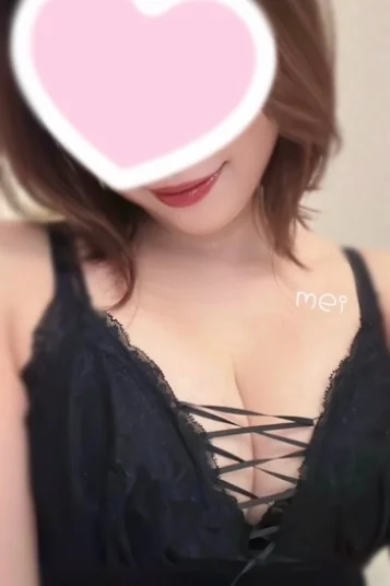 めい