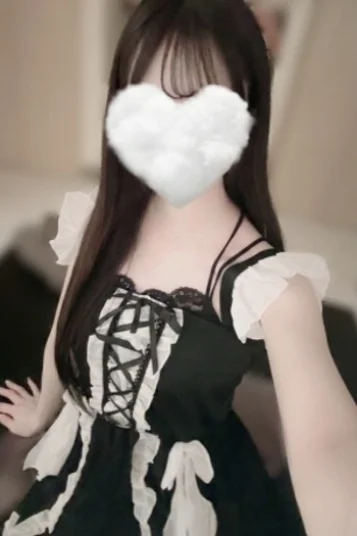 みや