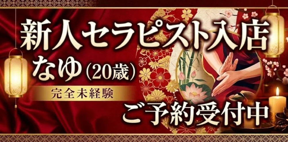 10ct RESORTのカバー画像
