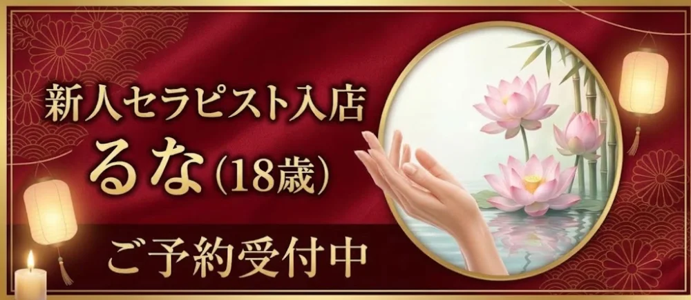 10ct RESORTのカバー画像