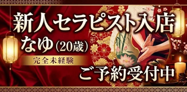 10ct RESORT